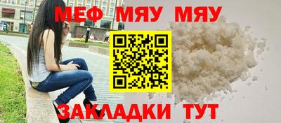 амфетамин Первоуральск