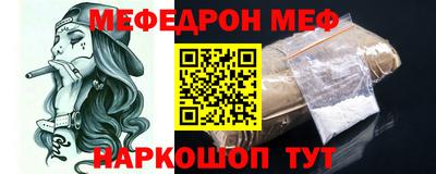 амфетамин Первоуральск