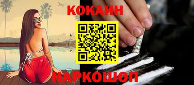 прущие крисы Пенза