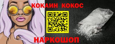 герыч Партизанск