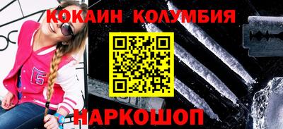 амфетамин Первоуральск