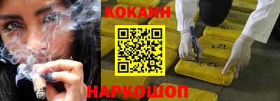 амфетамин Первоуральск