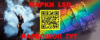 амфетамин Первоуральск