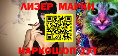 амфетамин Первоуральск