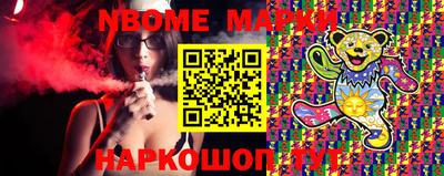 амфетамин Первоуральск