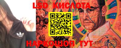 прущие крисы Пенза