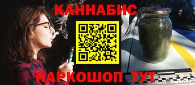 герыч Партизанск
