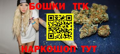 амфетамин Первоуральск