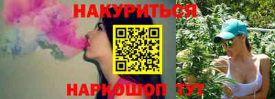 прущие крисы Пенза