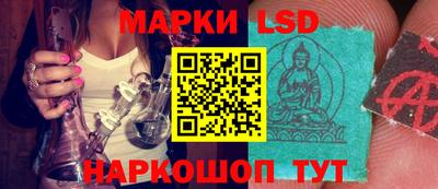прущие крисы Пенза