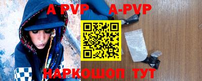 амфетамин Первоуральск