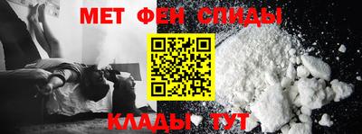 прущие крисы Пенза