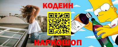 герыч Партизанск