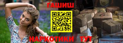 прущие крисы Пенза
