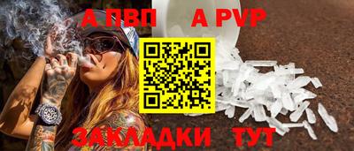 амфетамин Первоуральск