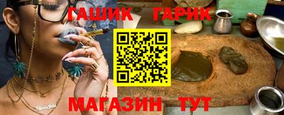 прущие крисы Пенза