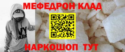 амфетамин Первоуральск