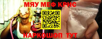 герыч Партизанск