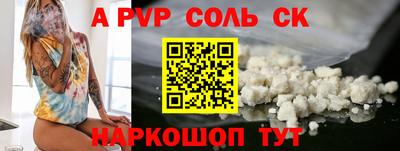 амфетамин Первоуральск