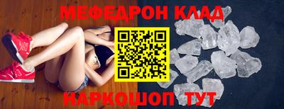 прущие крисы Пенза